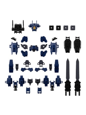 Image of 30 Minutes Missions Option Parts Set 25 (Full Armor Unit 3 / Multi-Joint) Weapon Parts Set