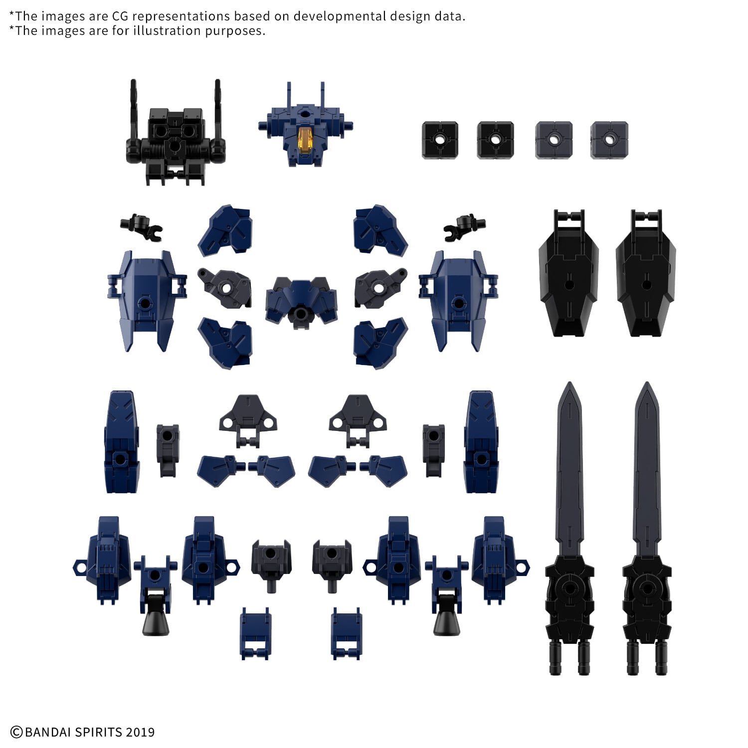 30 Minutes Missions Option Parts Set 25 (Full Armor Unit 3 / Multi-Joint) Weapon Parts Set Gallery Image 6