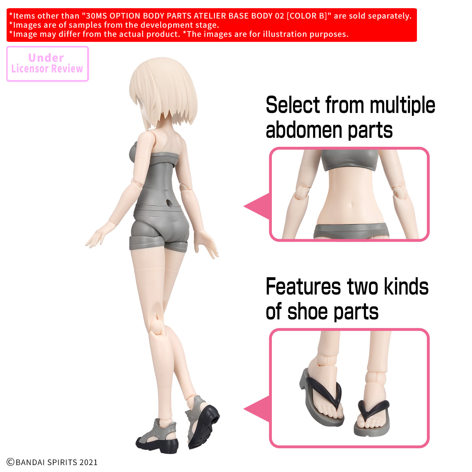 30 Minutes Sisters Optional Body Parts Atelier Base Body 02 (Color B) Gallery Image 5