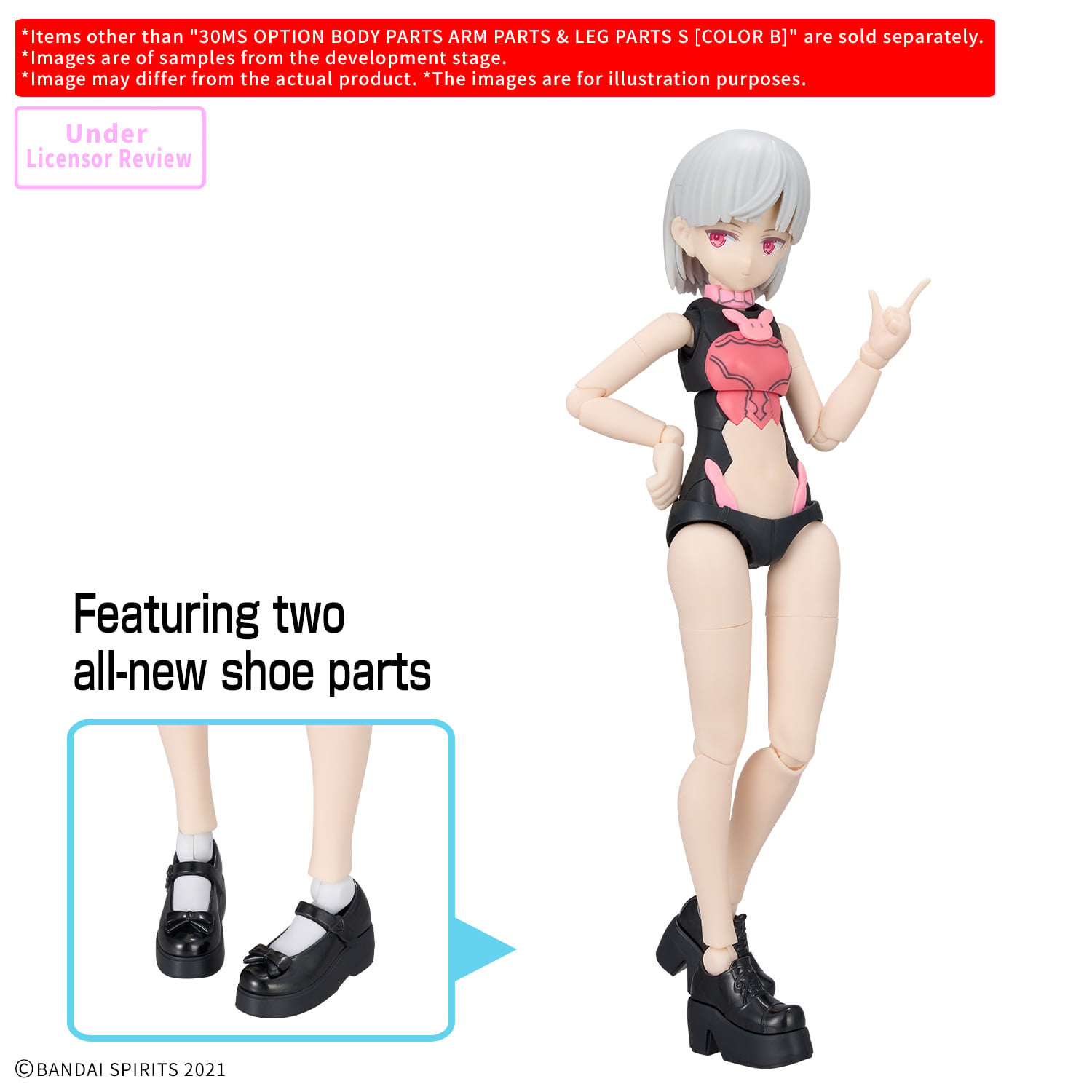 30 Minutes Sisters Optional Body Parts Arm Parts & Leg Parts S (Color B) Gallery Image 4
