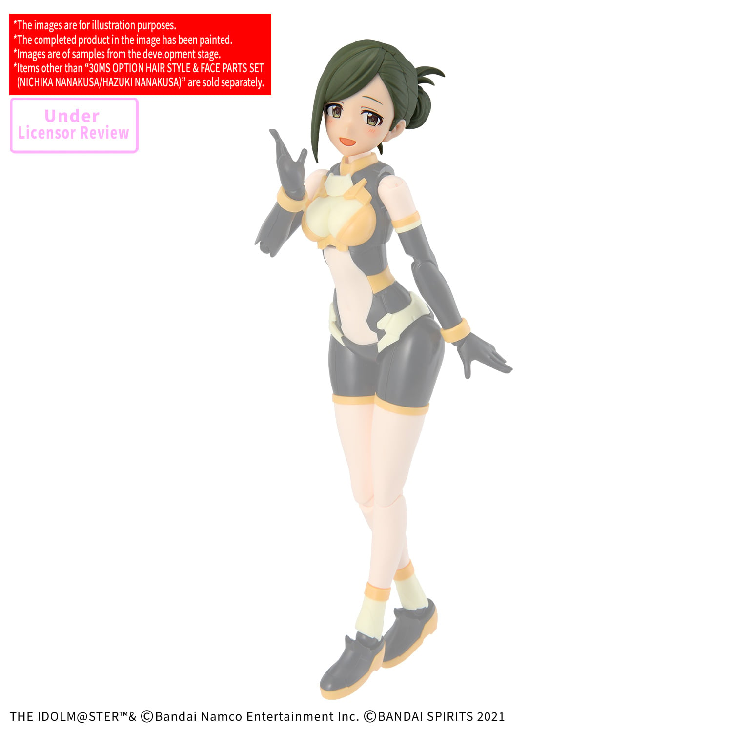 The Idolmaster: Shiny Colors 30 Minutes Sisters Optional Hairstyle & Face Parts Set (Nichika Nanagusa/Hazuki Nanagusa) Gallery Image 7