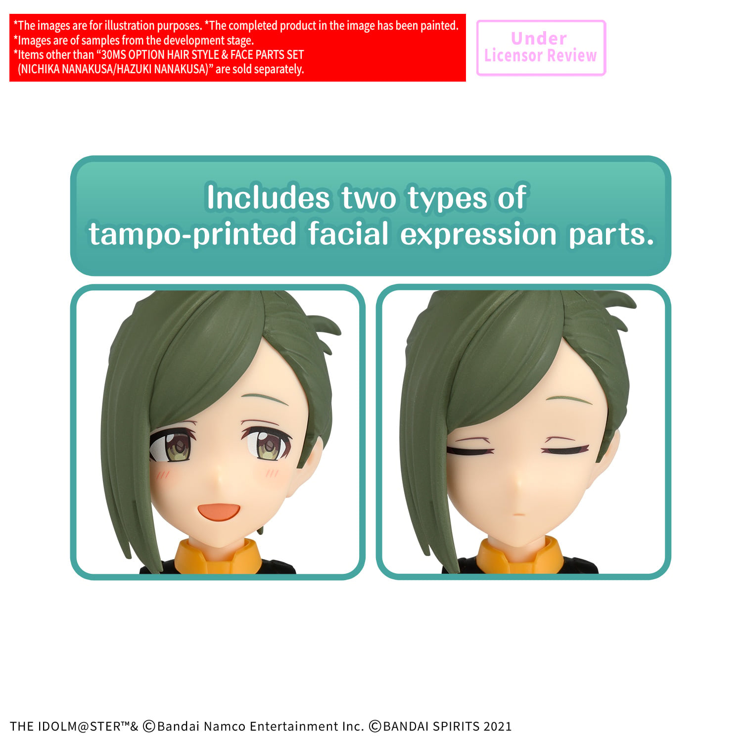 The Idolmaster: Shiny Colors 30 Minutes Sisters Optional Hairstyle & Face Parts Set (Nichika Nanagusa/Hazuki Nanagusa) Gallery Image 5