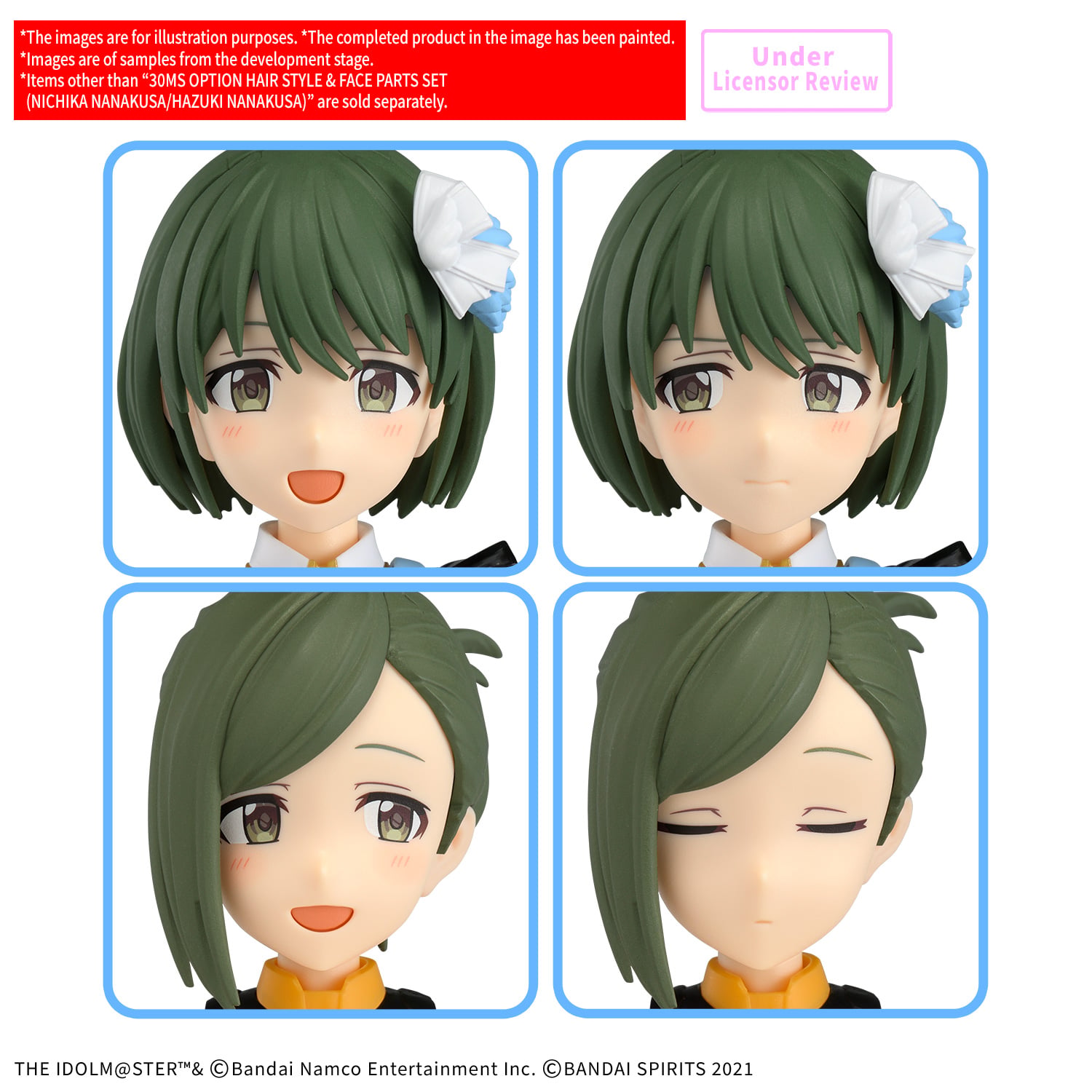The Idolmaster: Shiny Colors 30 Minutes Sisters Optional Hairstyle & Face Parts Set (Nichika Nanagusa/Hazuki Nanagusa) Gallery Image 3