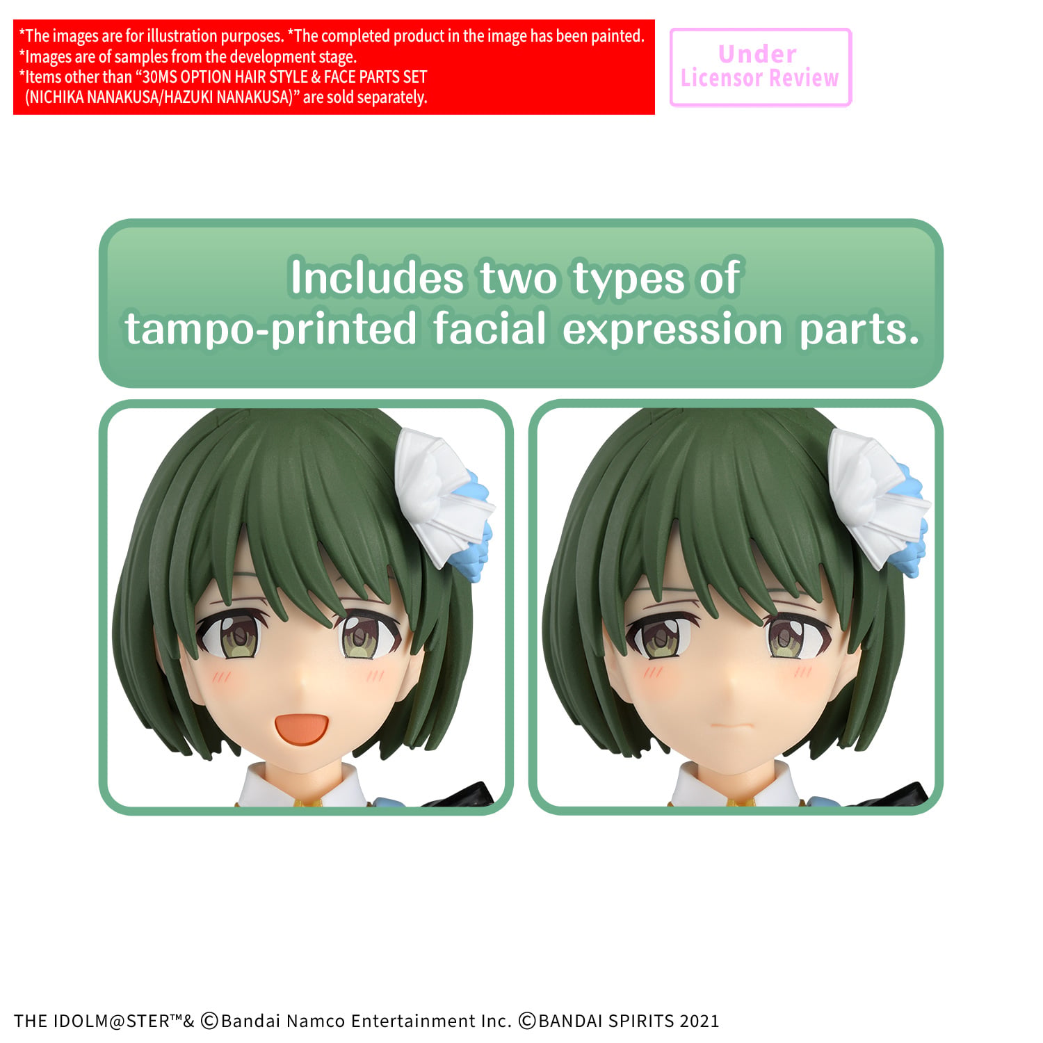 The Idolmaster: Shiny Colors 30 Minutes Sisters Optional Hairstyle & Face Parts Set (Nichika Nanagusa/Hazuki Nanagusa) Gallery Image 4