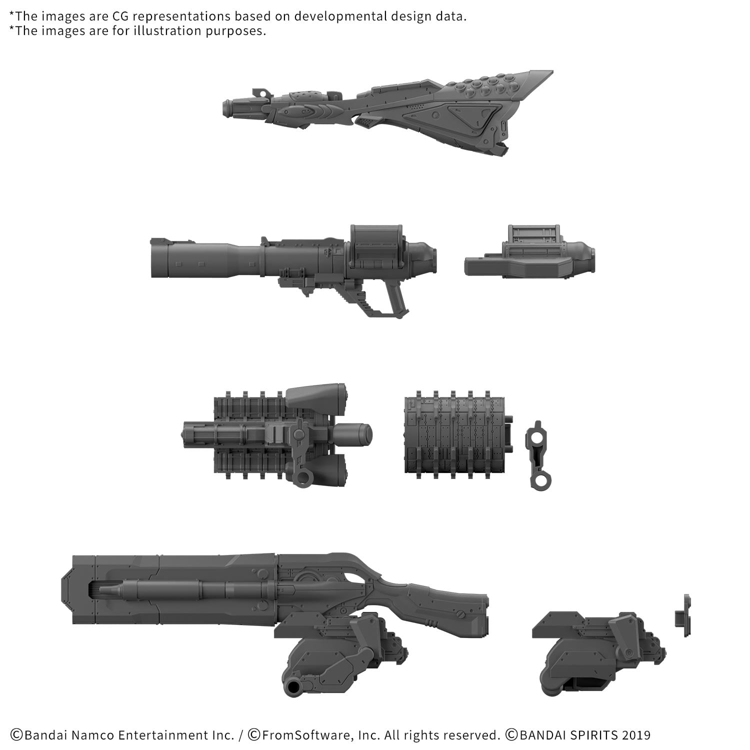 Armored Core VI: Fires of Rubicon 30 Minutes Missions Weapon Set 09 Option Parts Set, Gallery Image 3