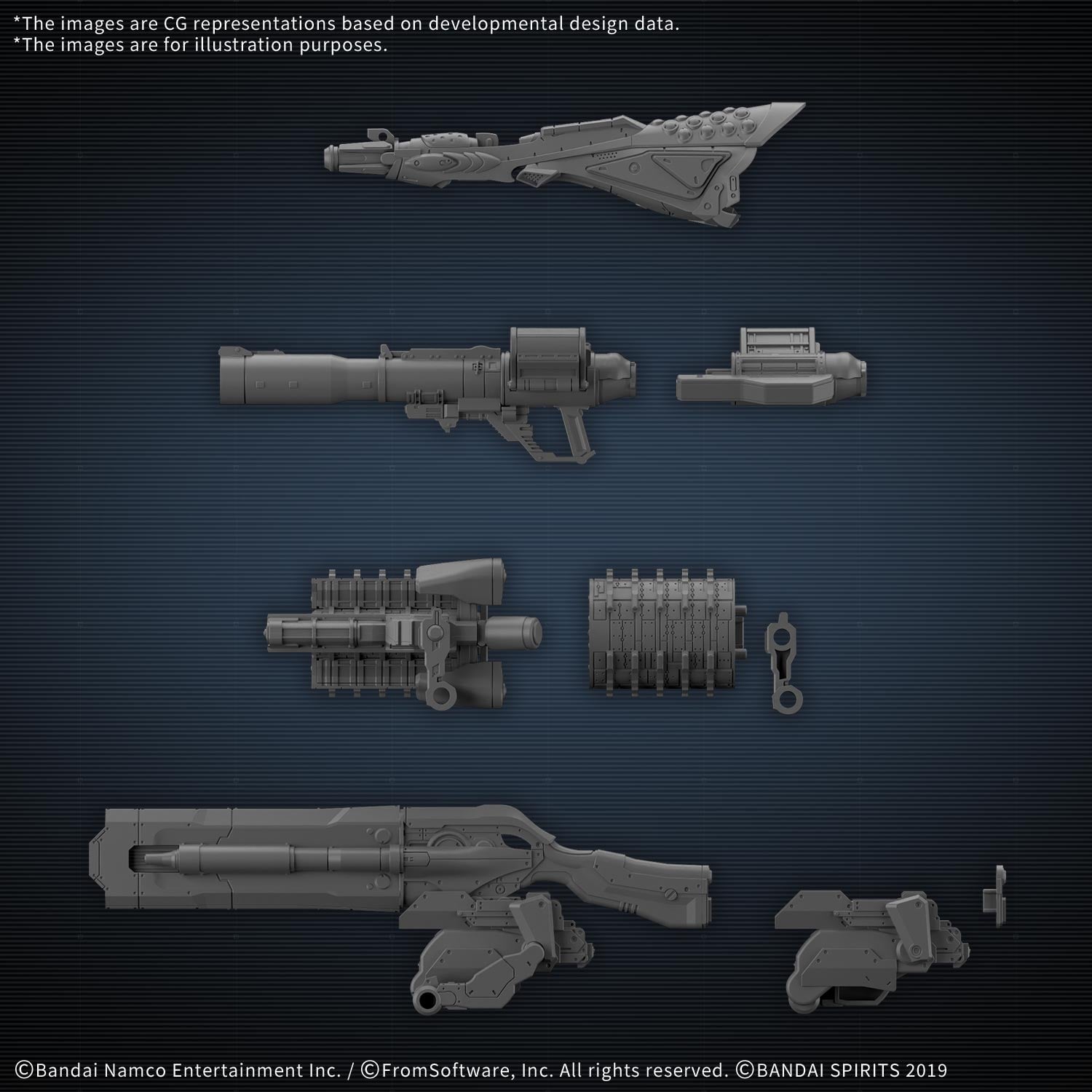 Armored Core VI: Fires of Rubicon 30 Minutes Missions Weapon Set 09 Option Parts Set, Gallery Image 4