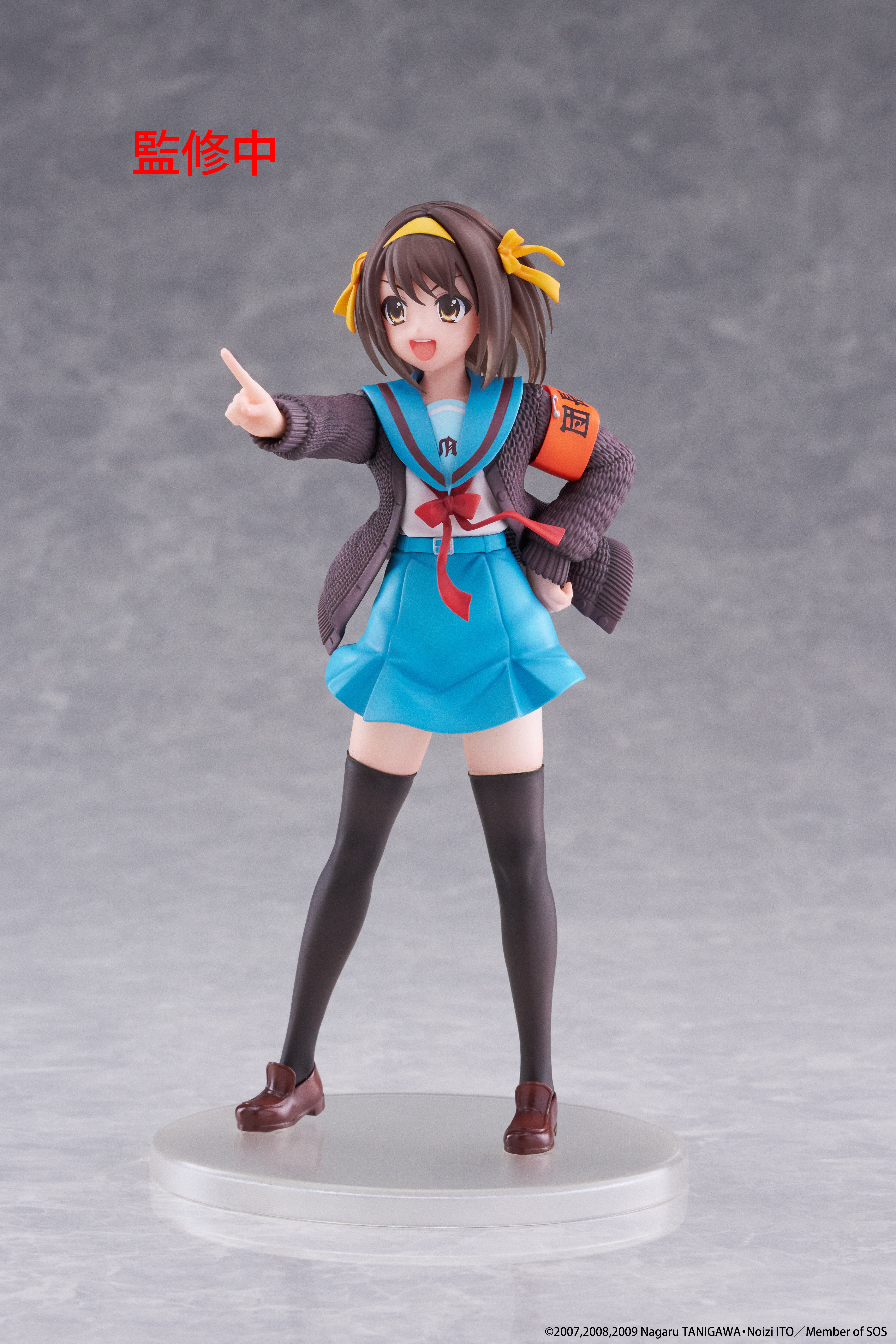 The Melancholy of Haruhi Suzumiya Haruhi Suzumiya Coreful Figure Gallery Image 5