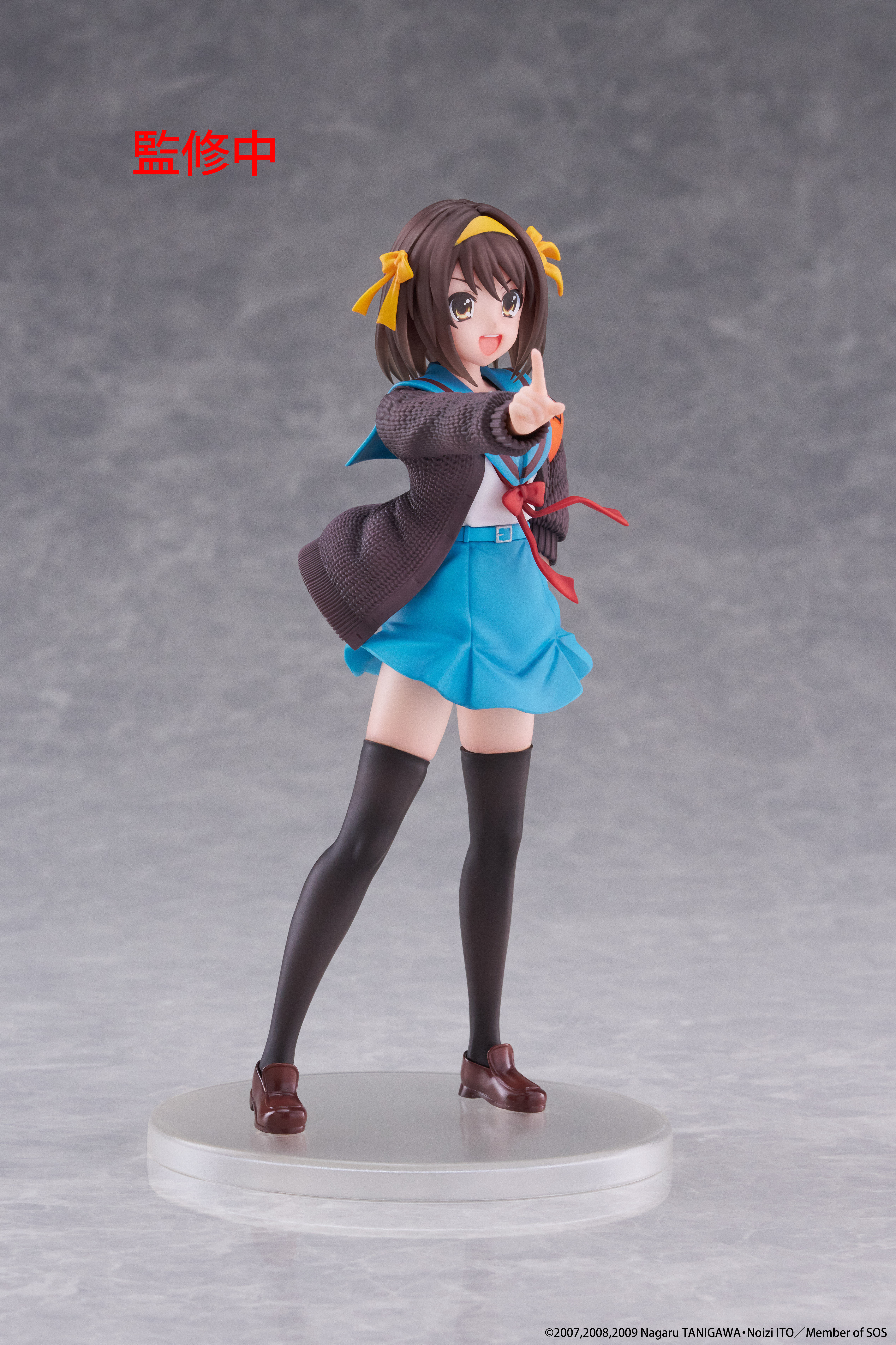 The Melancholy of Haruhi Suzumiya Haruhi Suzumiya Coreful Figure Gallery Image 7
