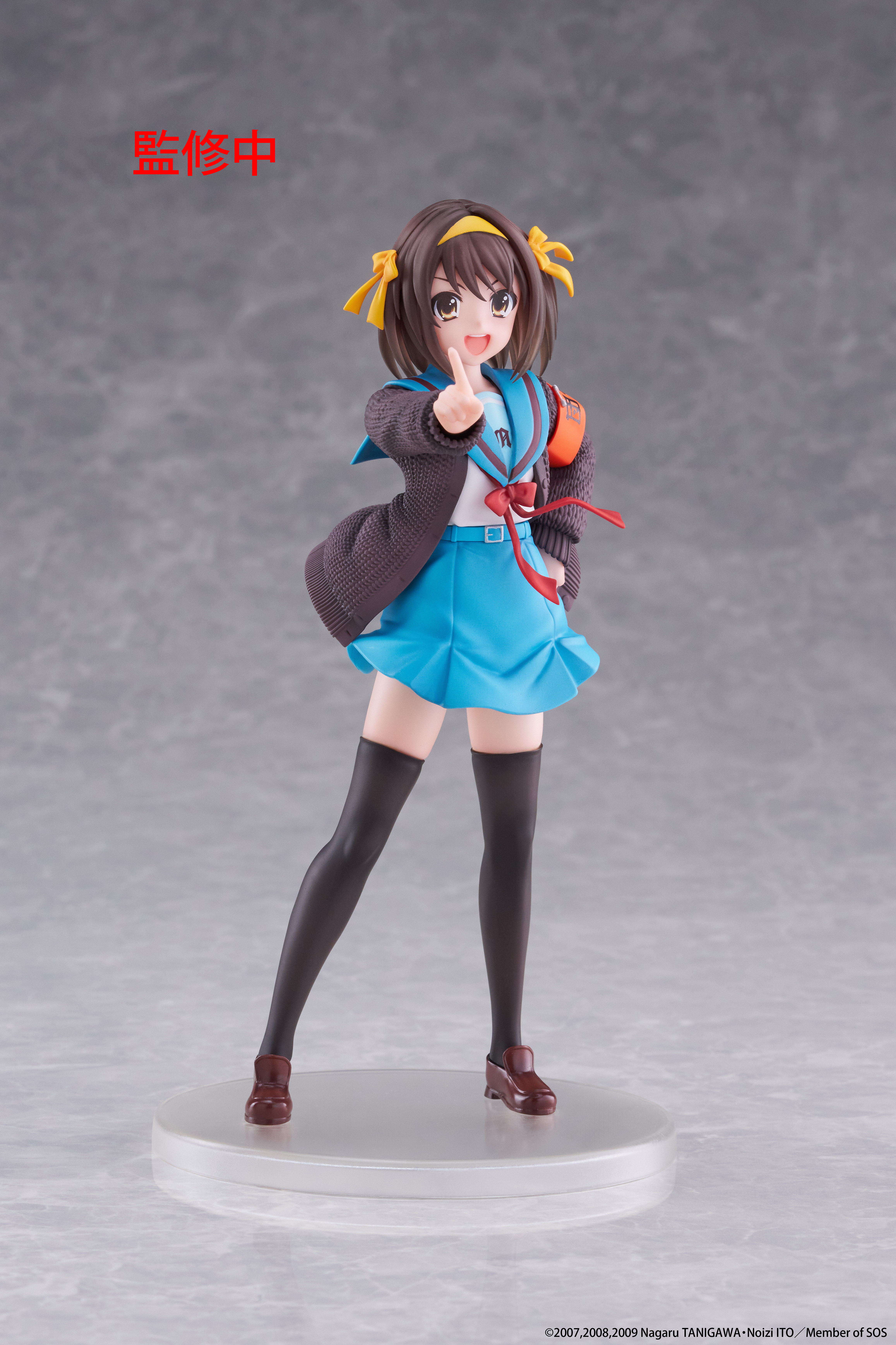 The Melancholy of Haruhi Suzumiya Haruhi Suzumiya Coreful Figure Gallery Image 8