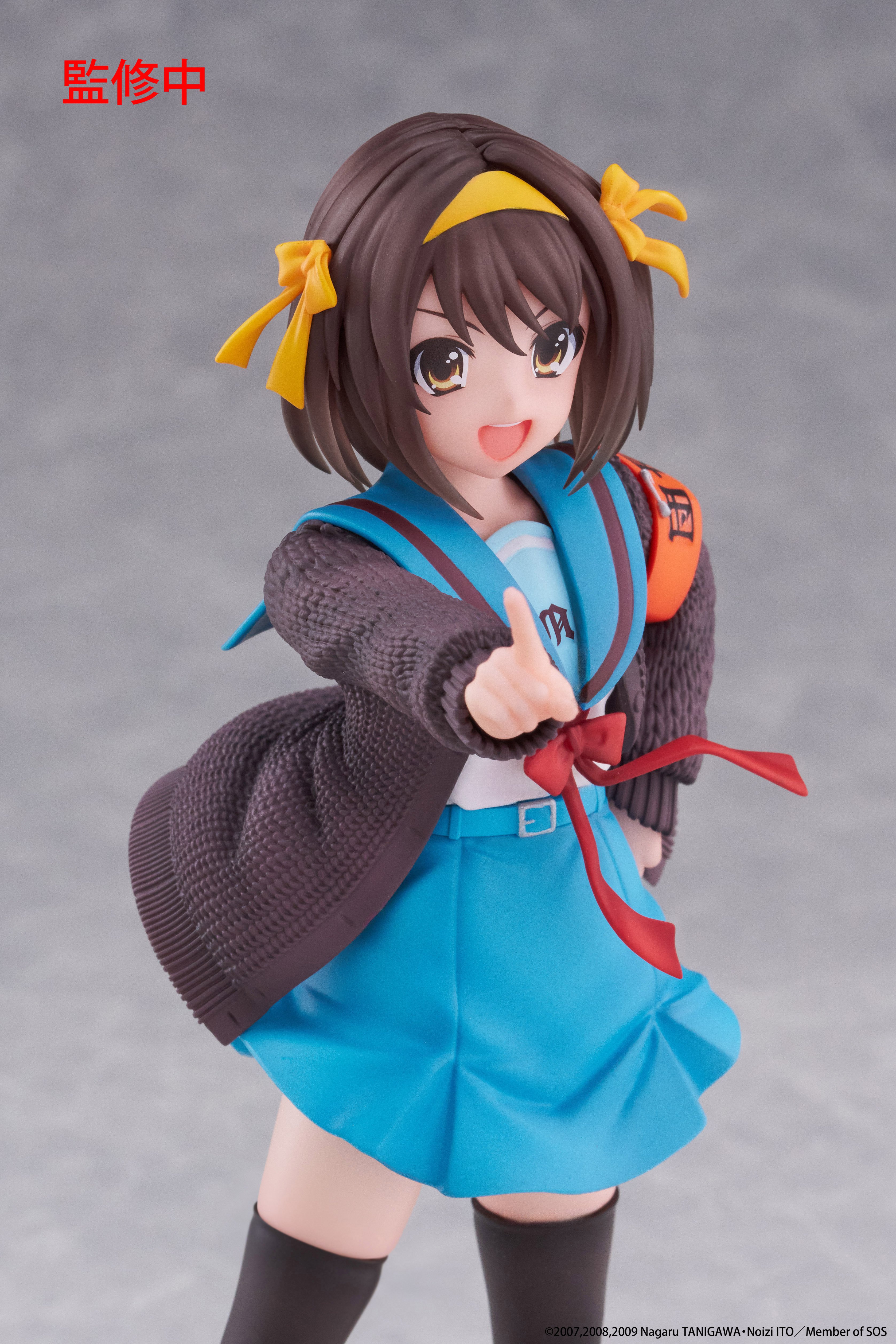 The Melancholy of Haruhi Suzumiya Haruhi Suzumiya Coreful Figure Gallery Image 10
