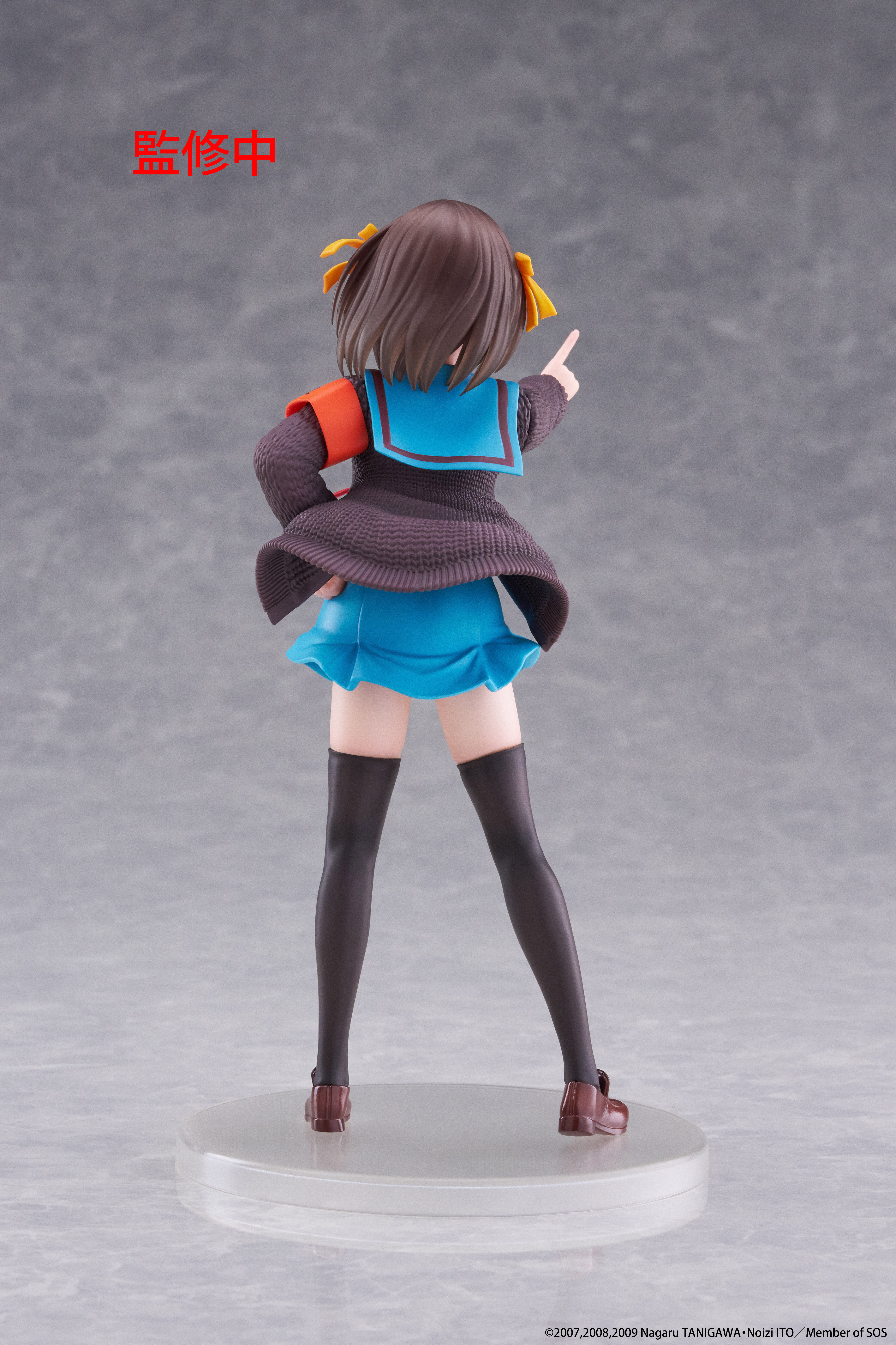 The Melancholy of Haruhi Suzumiya Haruhi Suzumiya Coreful Figure Gallery Image 6