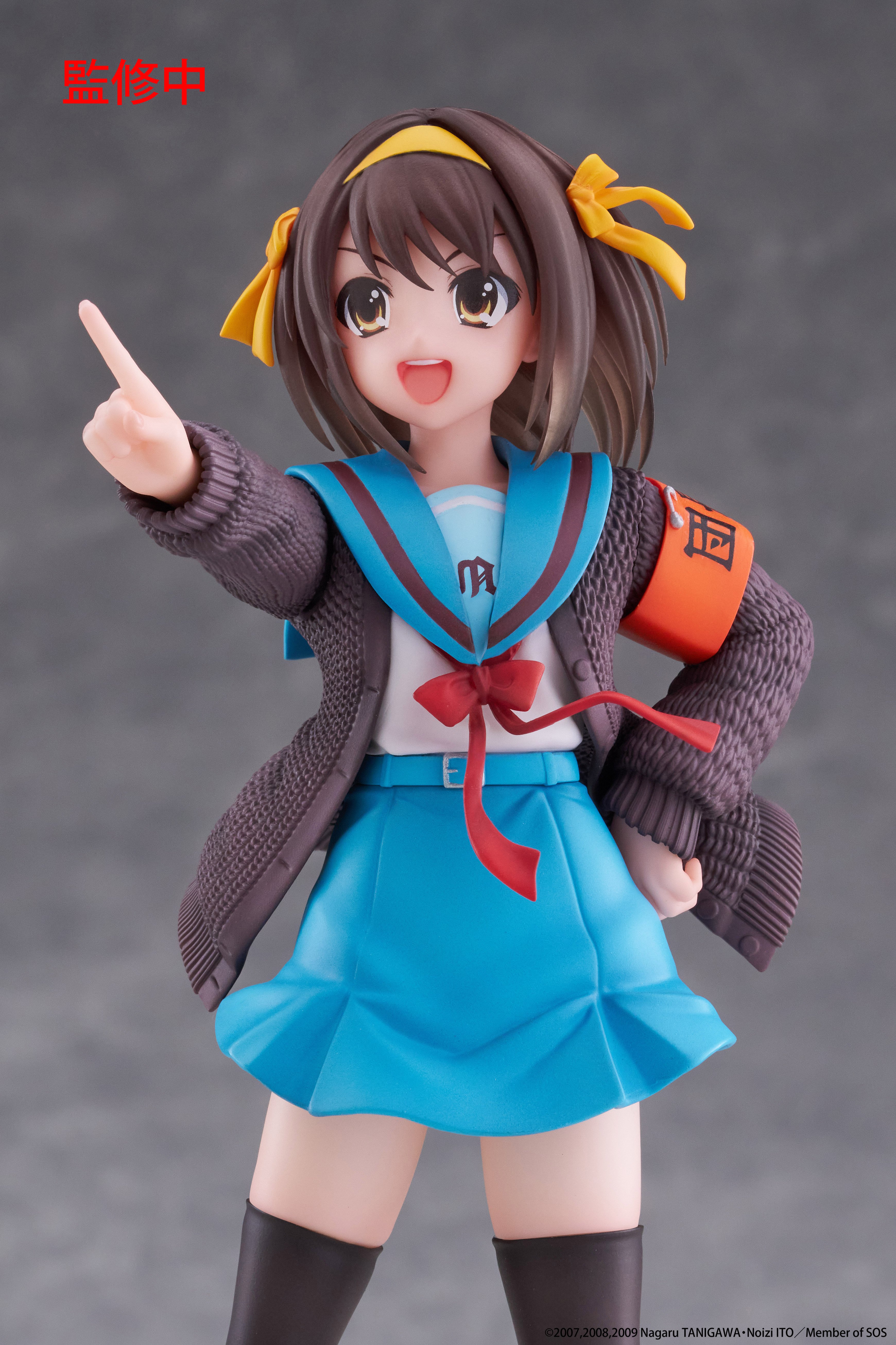The Melancholy of Haruhi Suzumiya Haruhi Suzumiya Coreful Figure Gallery Image 9