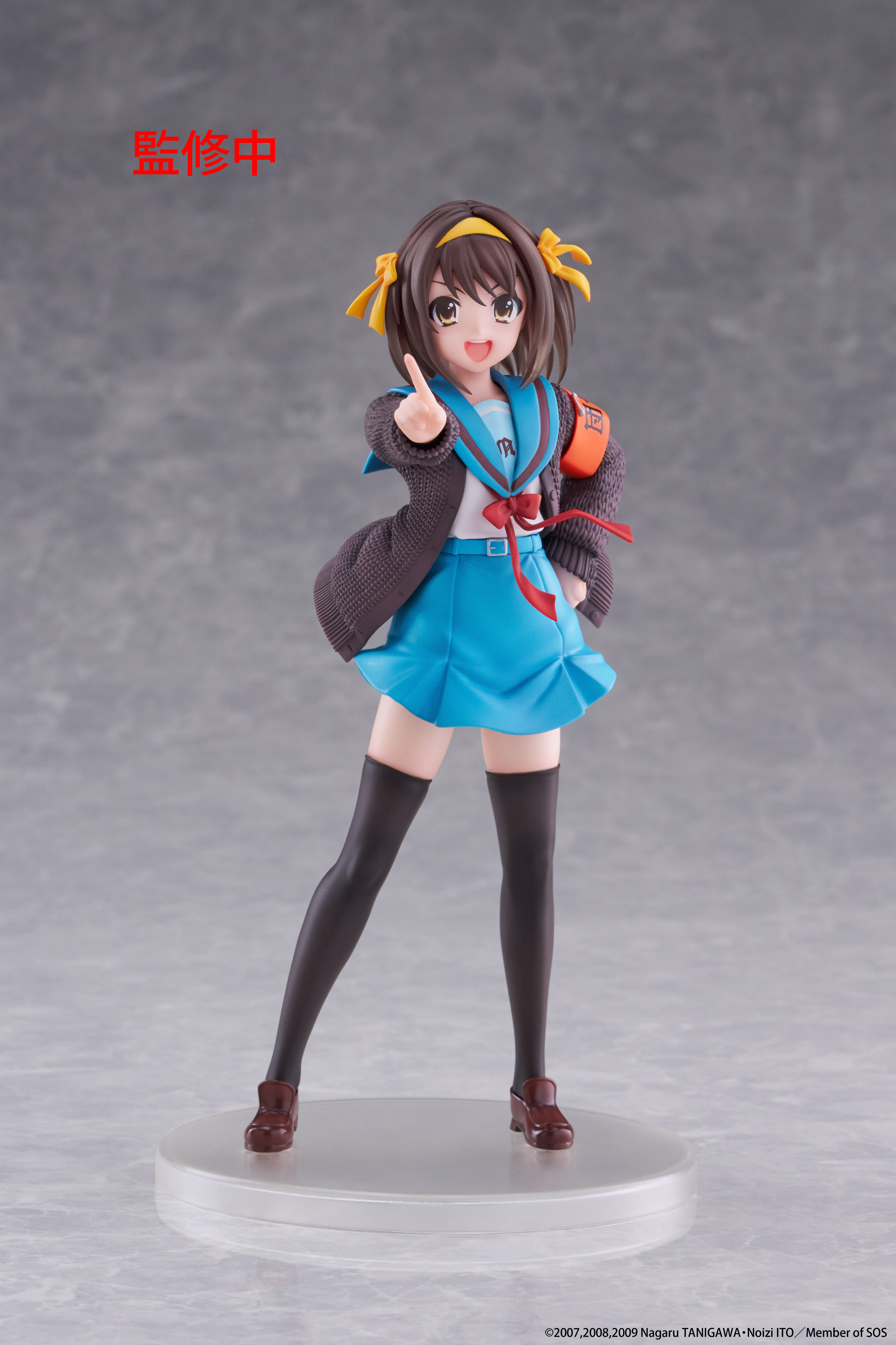 The Melancholy of Haruhi Suzumiya Haruhi Suzumiya Coreful Figure Gallery Image 3