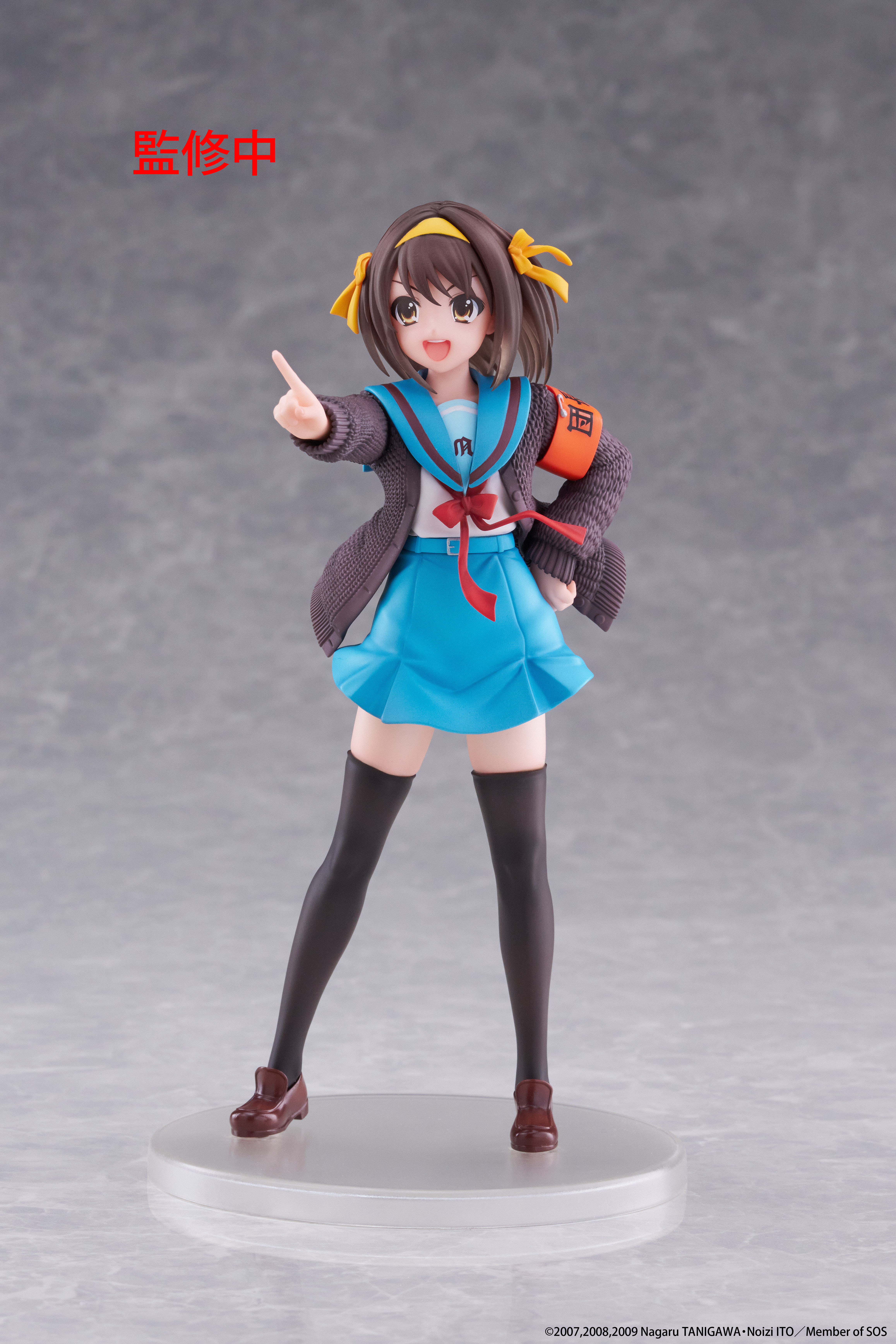 The Melancholy of Haruhi Suzumiya Haruhi Suzumiya Coreful Figure Gallery Image 4