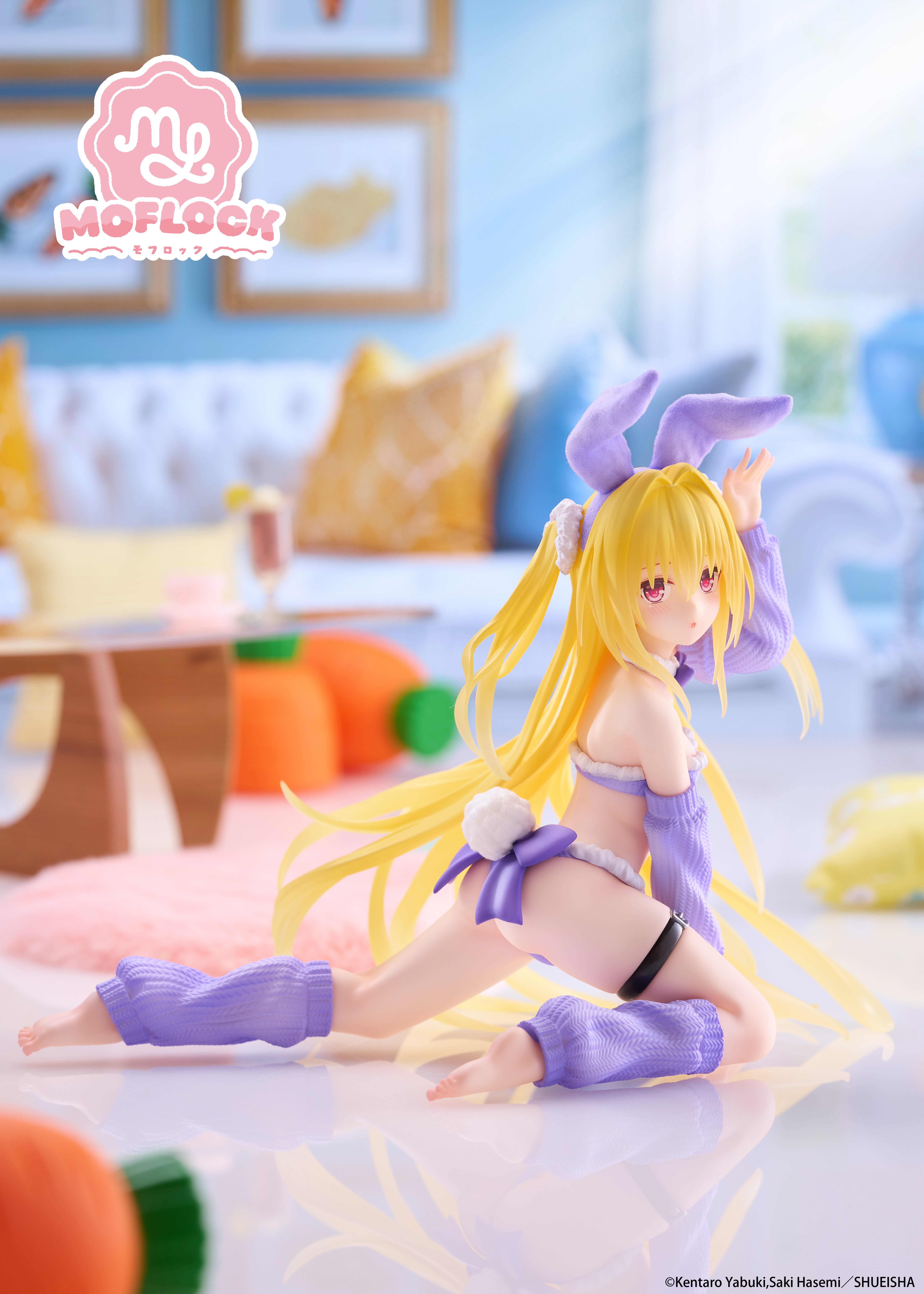 To Love-Ru Darkness MOFLOCK Golden Darkness (Fluffy Bunny Ver.) Figure Gallery Image 3