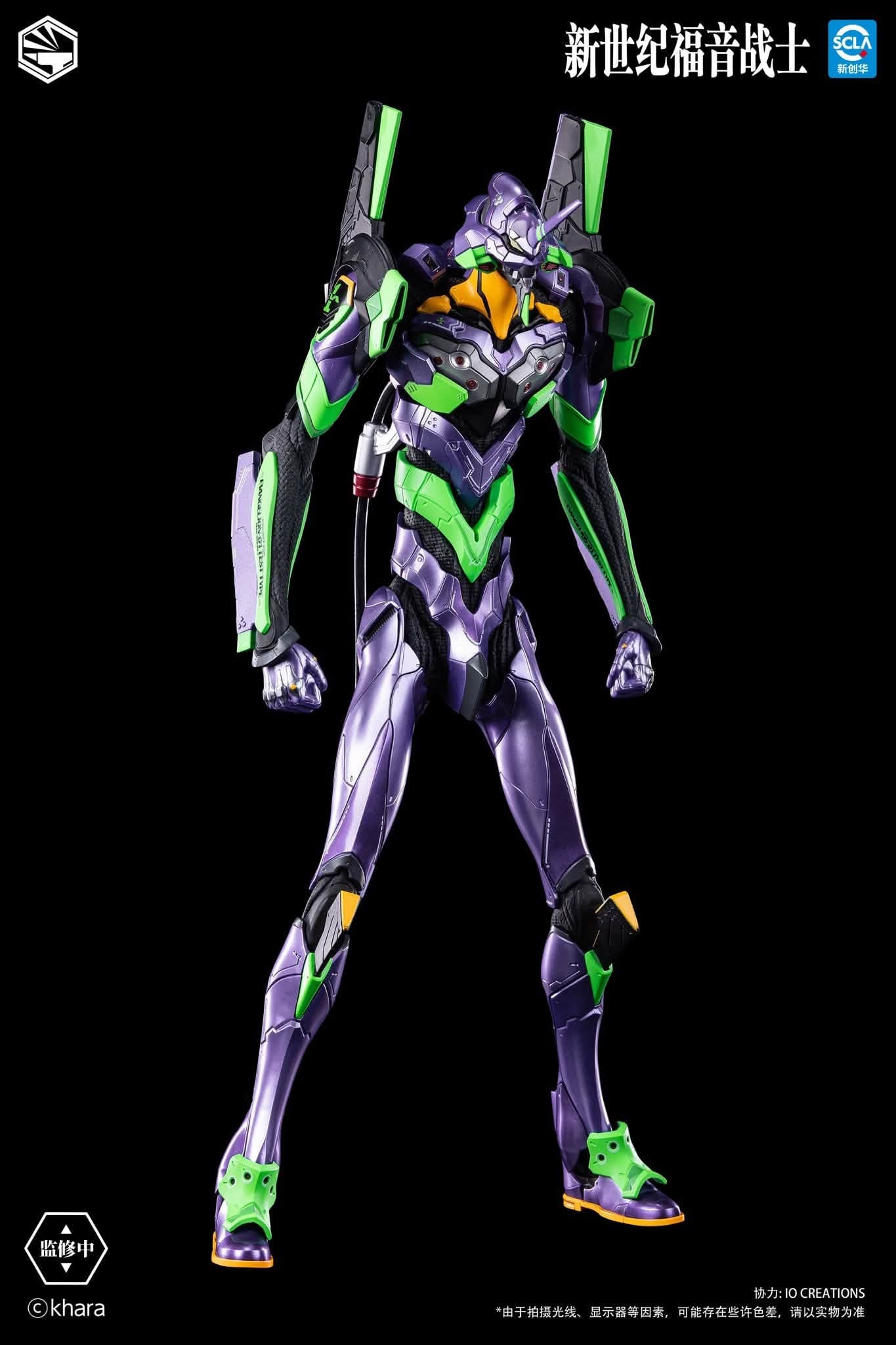 Neon Genesis Evangelion Heavy Mecha Evangelion Type-01 Action Figure Gallery Image 5