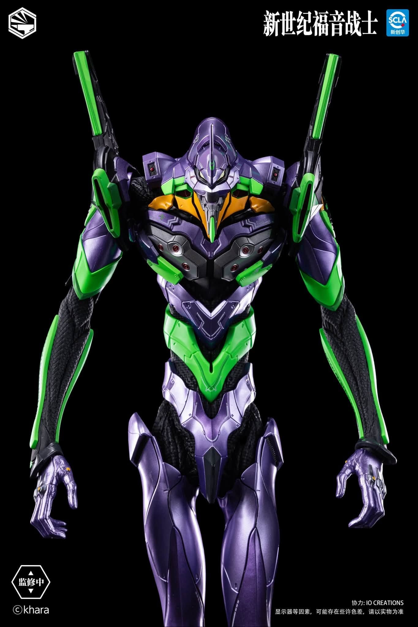 Neon Genesis Evangelion Heavy Mecha Evangelion Type-01 Action Figure Gallery Image 7