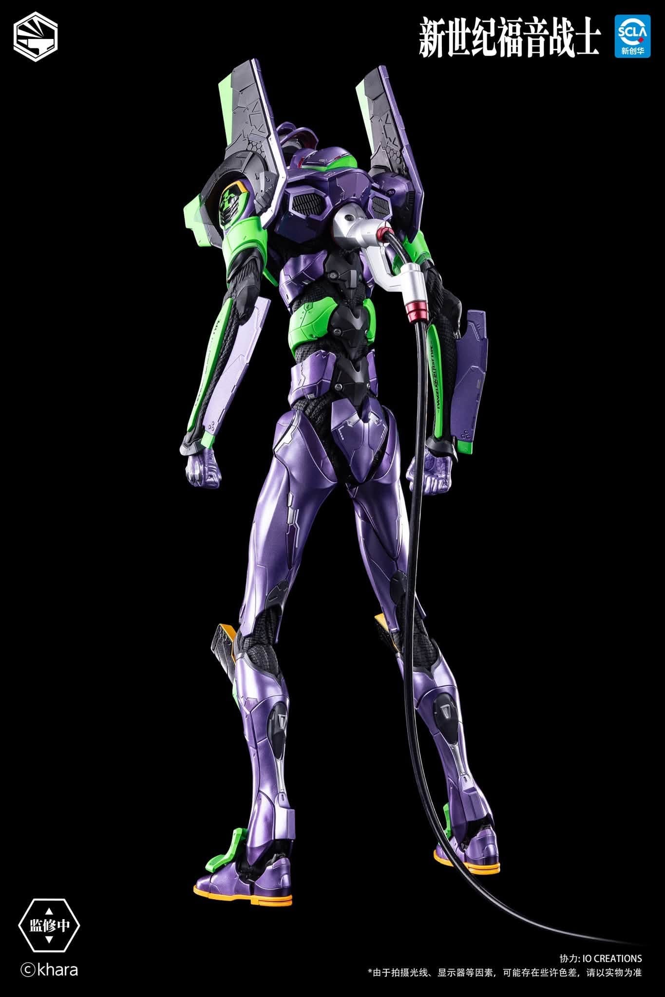 Neon Genesis Evangelion Heavy Mecha Evangelion Type-01 Action Figure Gallery Image 4