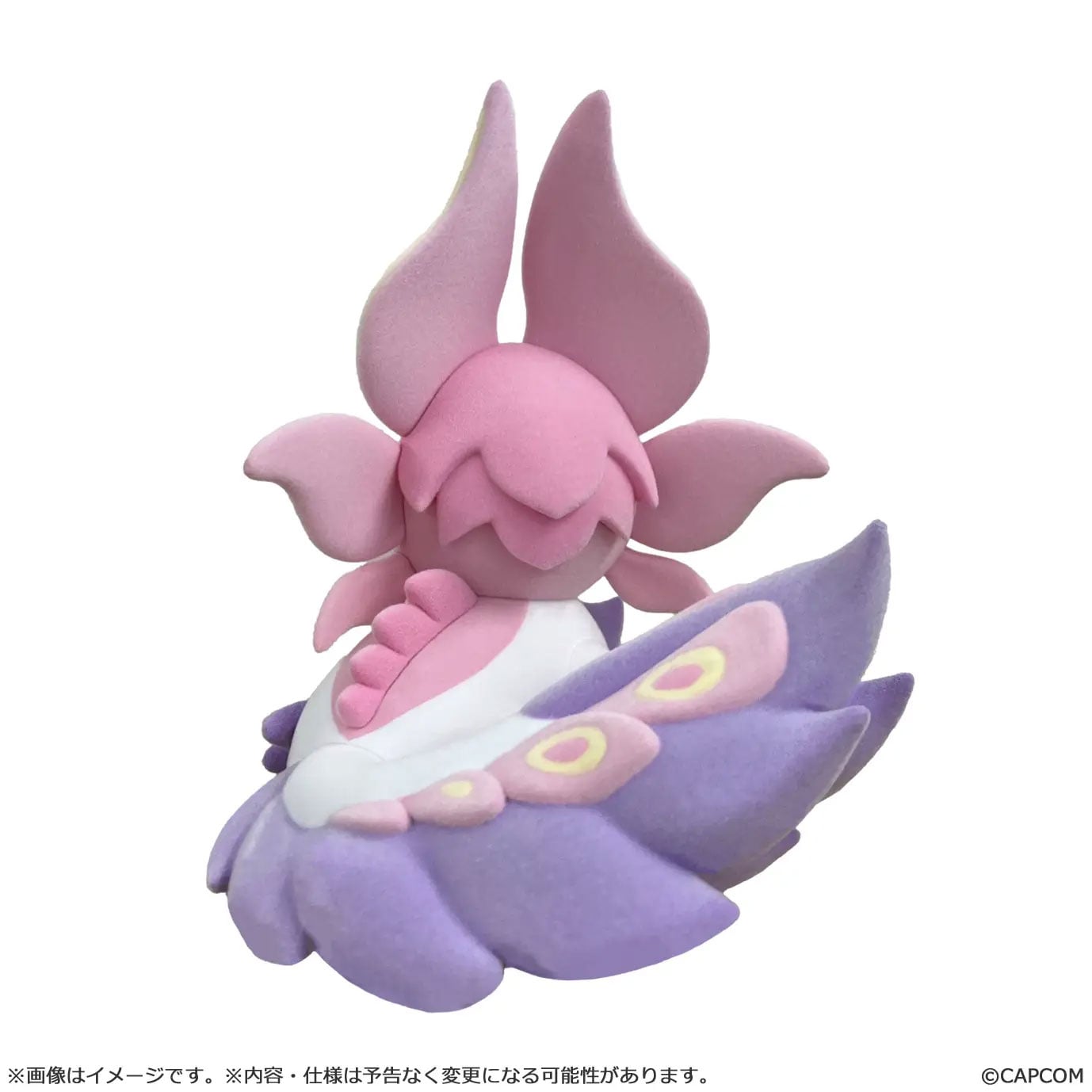 Monster Hunter Chibi Style Mizutsune Flocked Figure Gallery Image 4