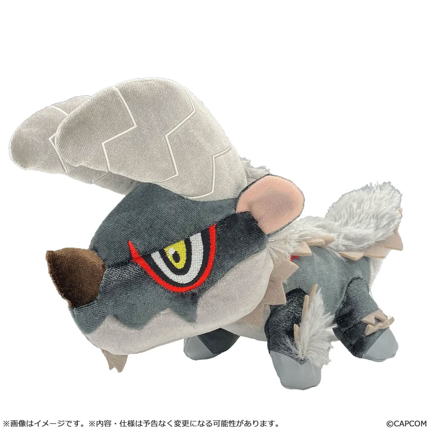 Monster Hunter Chibi Stygian Zinogre Plush Gallery Image 3
