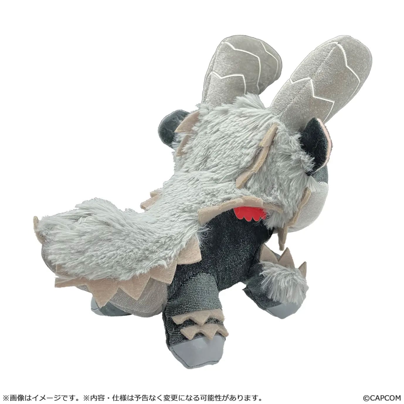 Monster Hunter Chibi Stygian Zinogre Plush Gallery Image 4