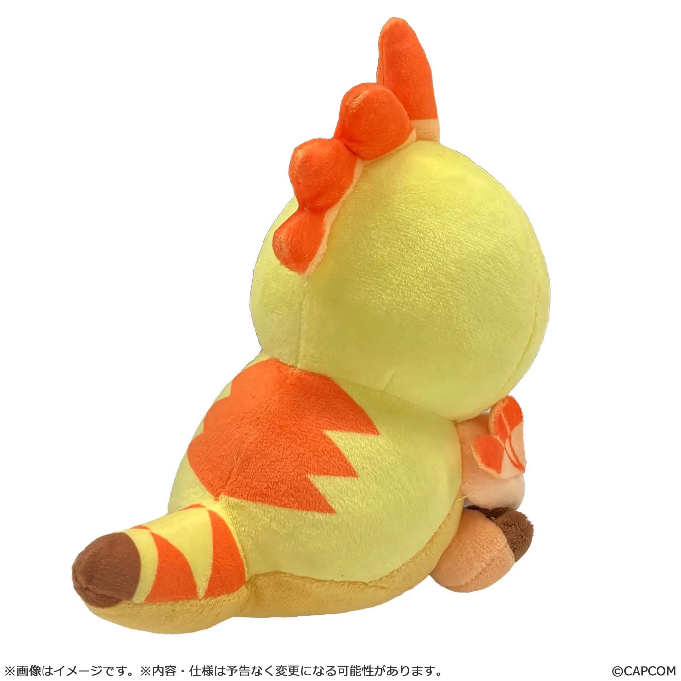 Monster Hunter Chibi Kulu-Ya-Ku Plush Gallery Image 4