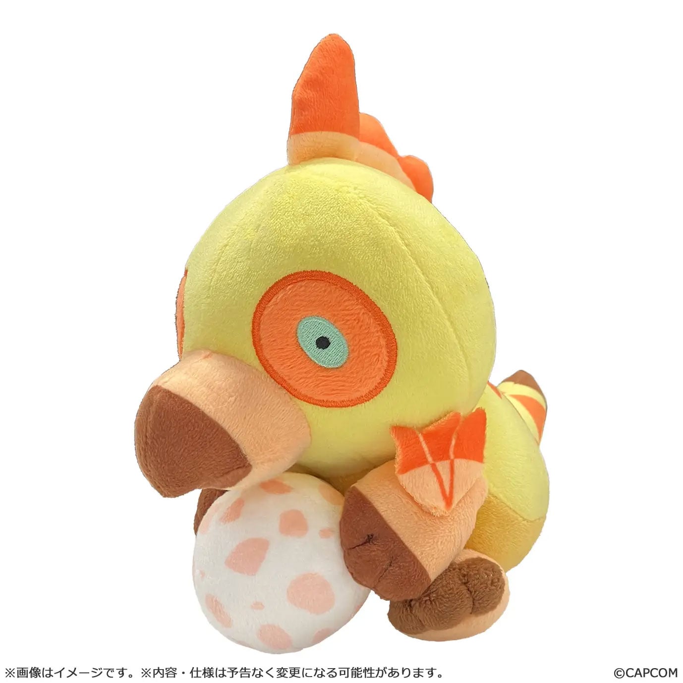 Monster Hunter Chibi Kulu-Ya-Ku Plush Gallery Image 3