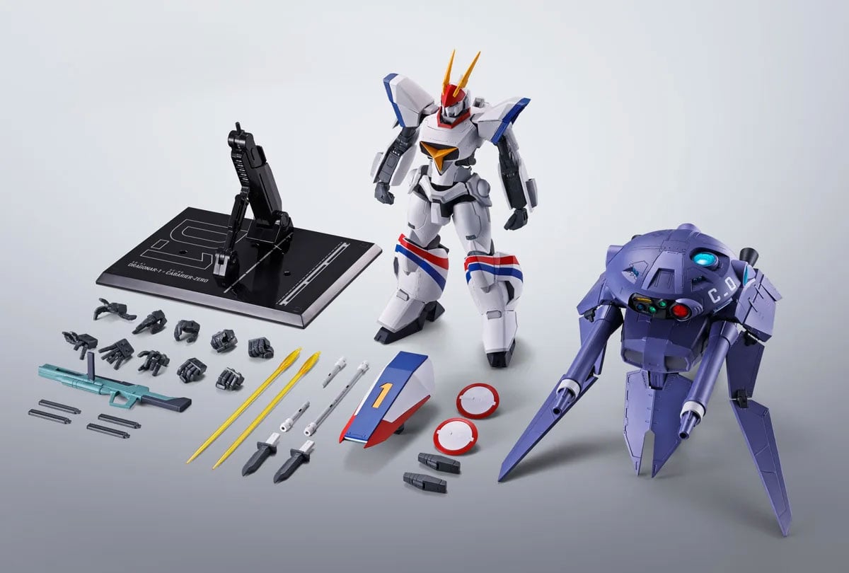 Metal Armor Dragonar Hi-Metal R Dragonar-1 & Cavalier 0 Action Figure Gallery Image 13