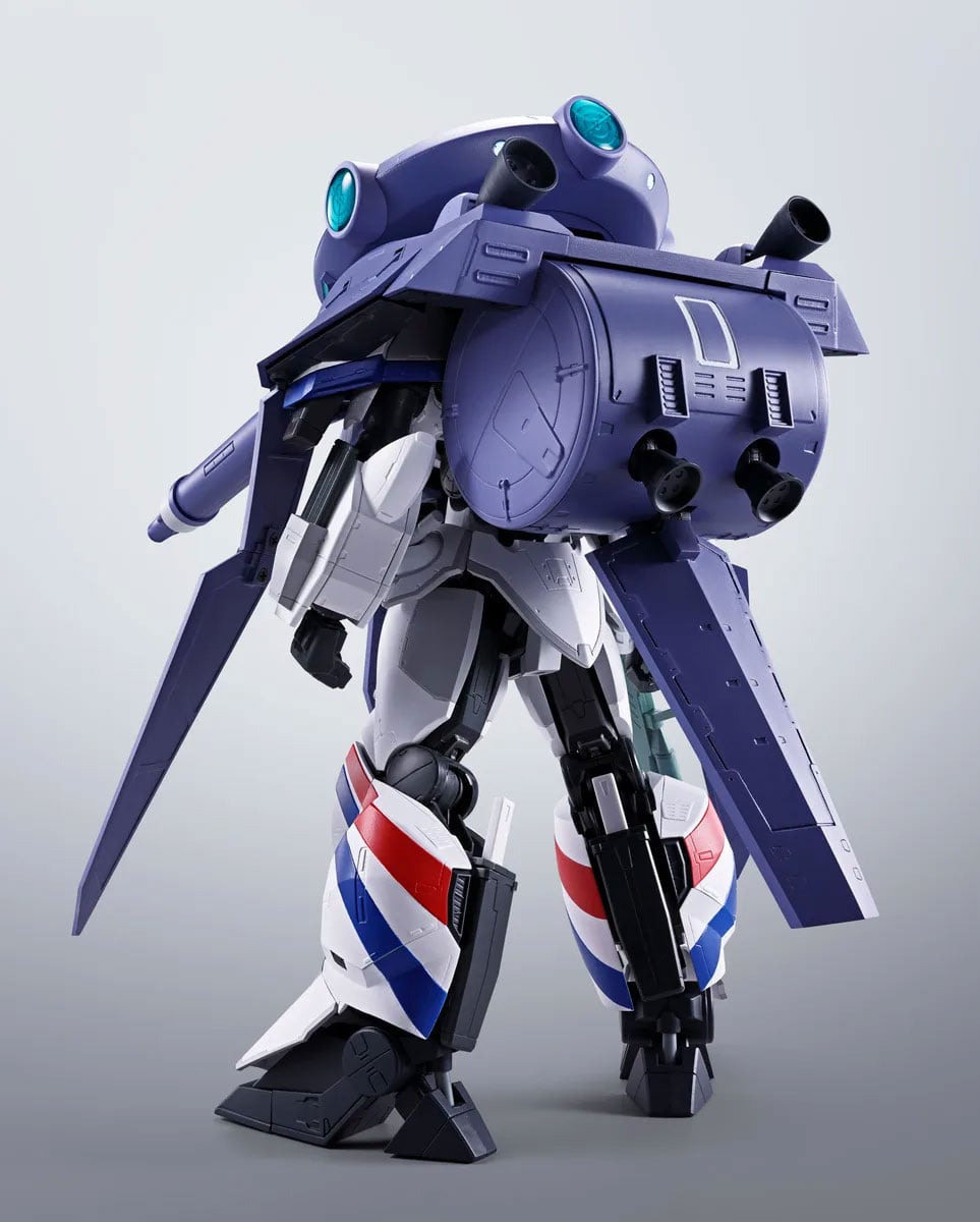 Metal Armor Dragonar Hi-Metal R Dragonar-1 & Cavalier 0 Action Figure Gallery Image 5