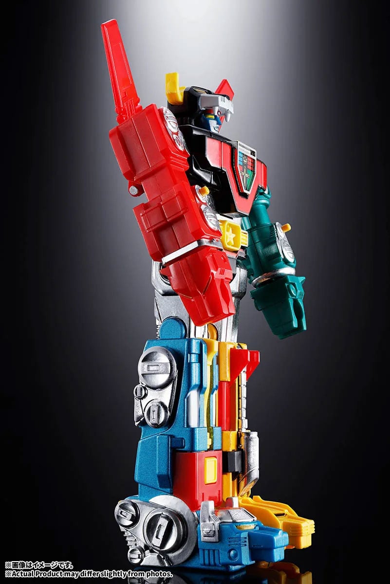 Voltron: Defender of the Universe Chogokin Voltron Action Figure Gallery Image 9