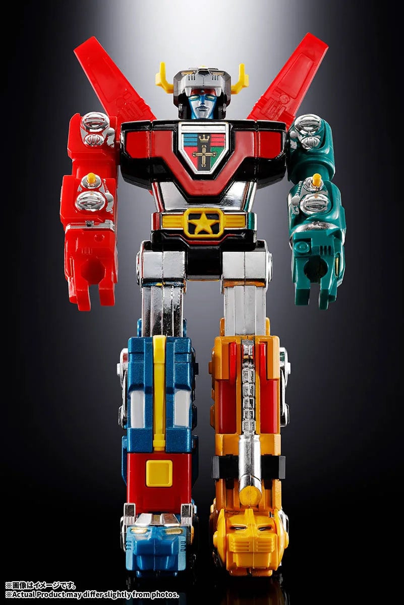 Voltron: Defender of the Universe Chogokin Voltron Action Figure Gallery Image 5