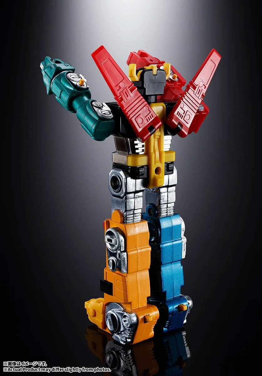 Voltron: Defender of the Universe Chogokin Voltron Action Figure Gallery Image 11