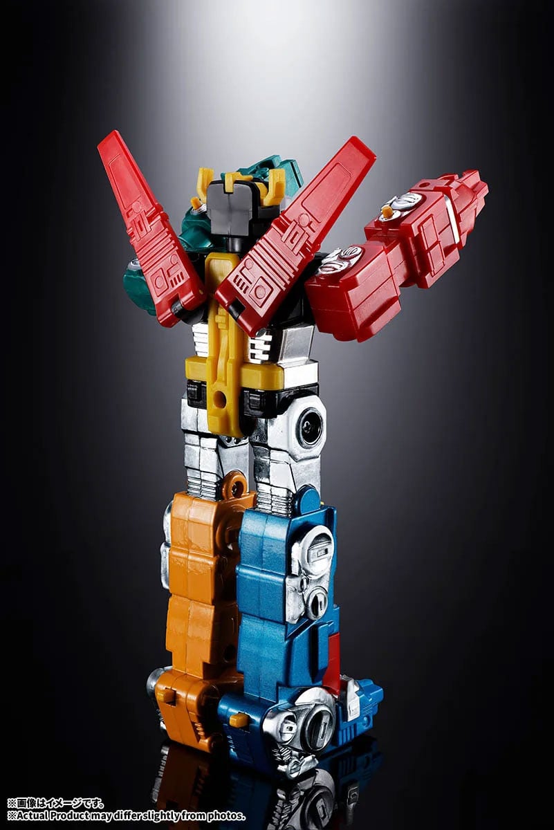 Voltron: Defender of the Universe Chogokin Voltron Action Figure Gallery Image 8