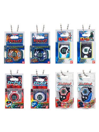 Digimon Adventure Shokugan Box Collection Digimon Box of 12 Random Charms Gallery Image 2