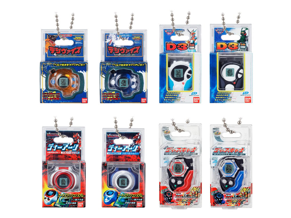 Digimon Adventure Shokugan Box Collection Digimon Box of 12 Random Charms Gallery Image 1