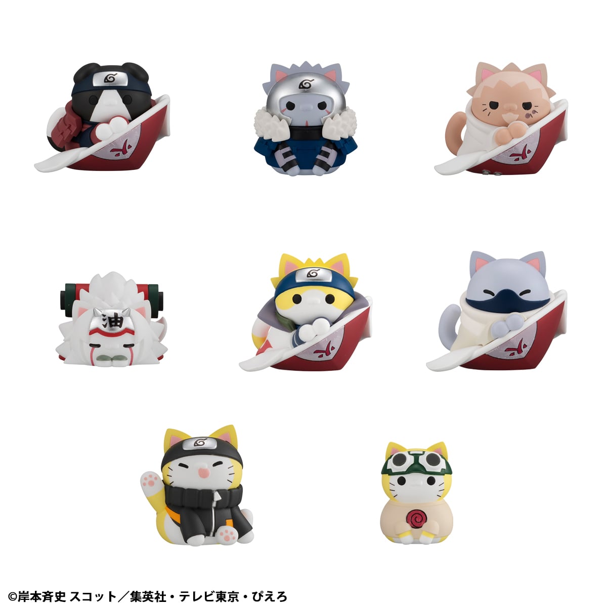 Naruto: Shippuden Nyaruto! Mega Cat Project The Bond Between Master and Disciple Box of 8 Random Figures (Reissue) Gallery Image 3