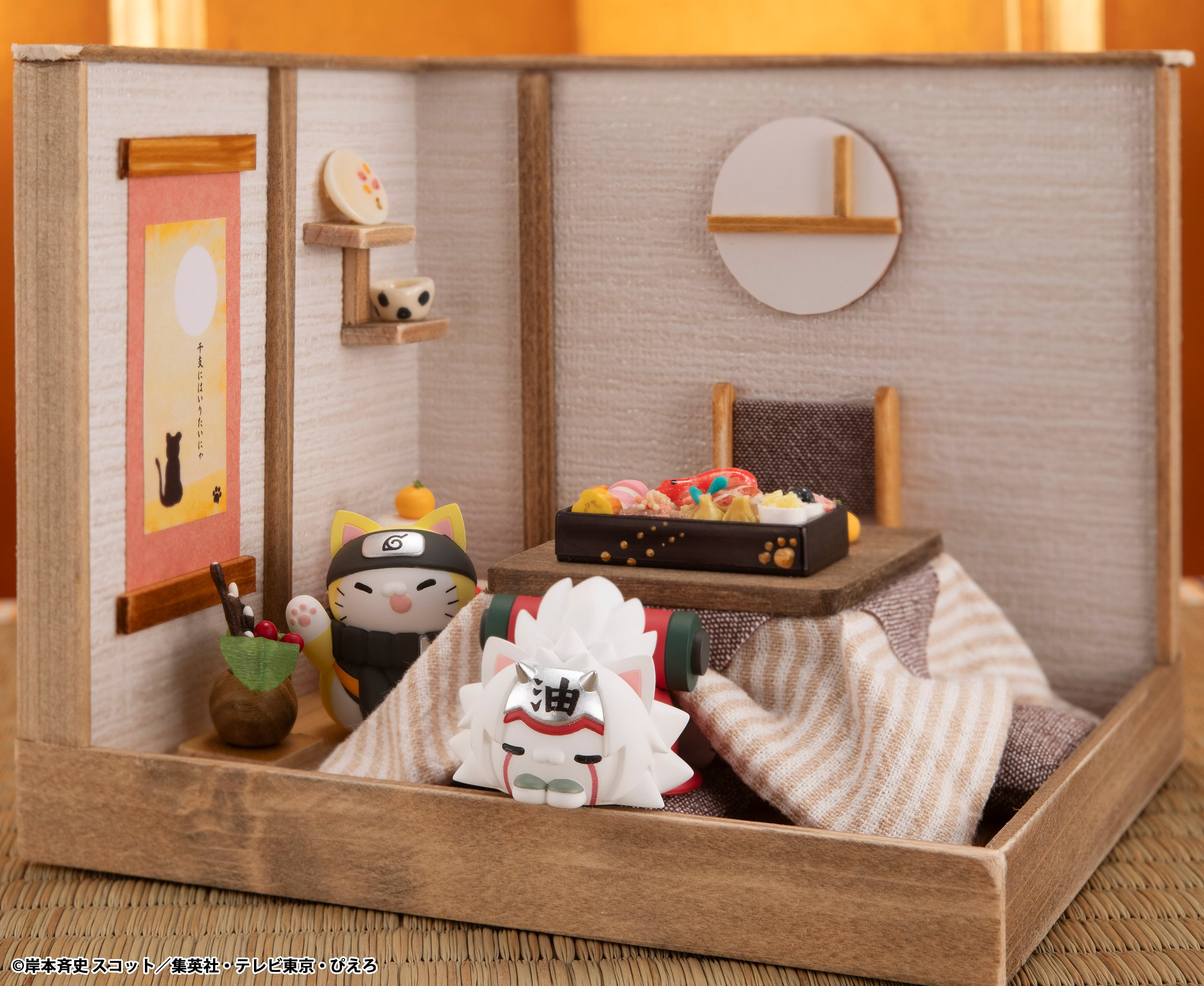 Naruto: Shippuden Nyaruto! Mega Cat Project The Bond Between Master and Disciple Box of 8 Random Figures (Reissue) Gallery Image 14