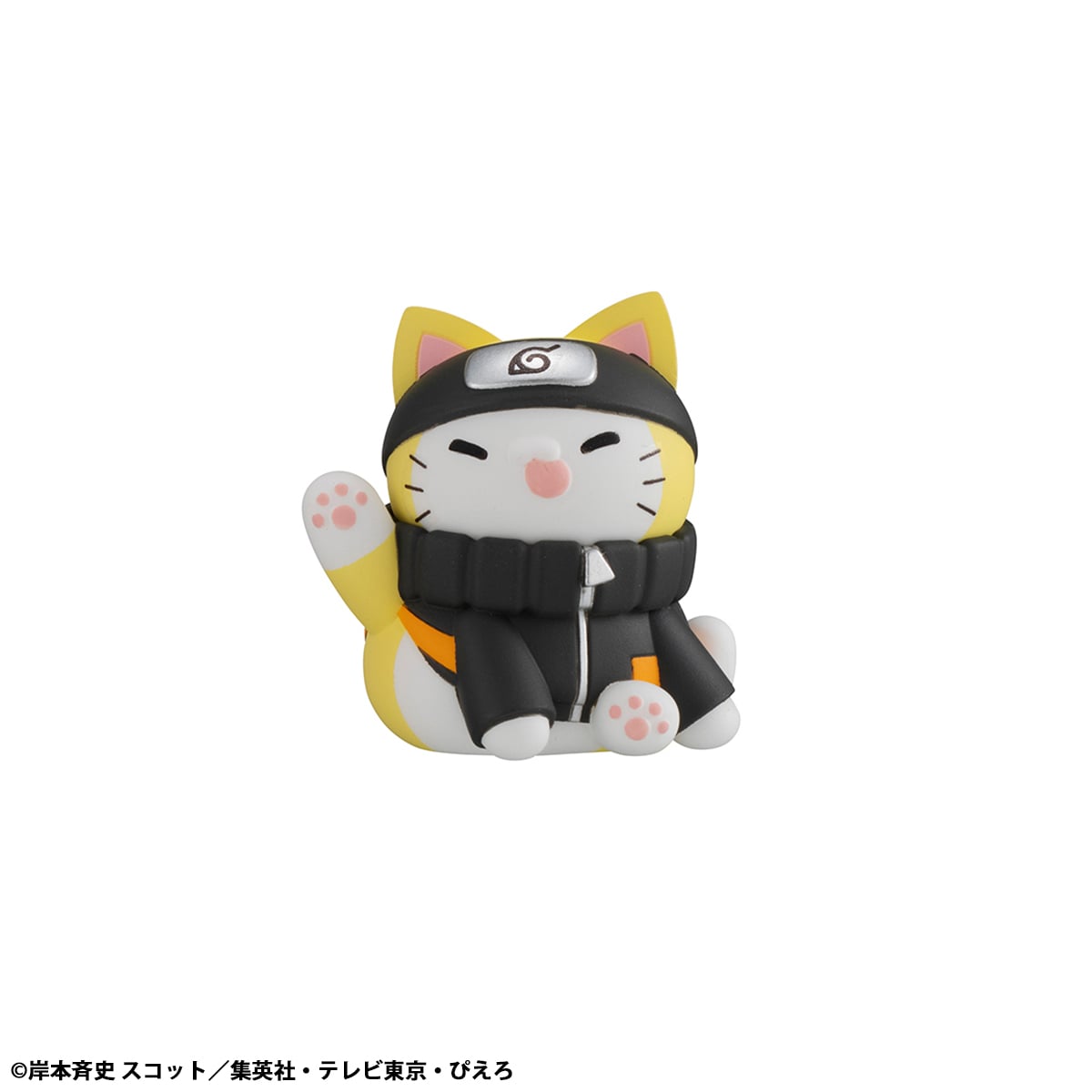 Naruto: Shippuden Nyaruto! Mega Cat Project The Bond Between Master and Disciple Box of 8 Random Figures (Reissue) Gallery Image 10