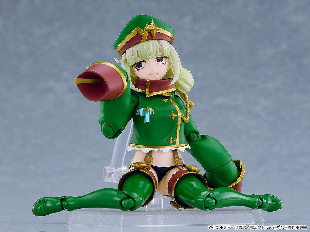 Gushing over Magical Girls figma No.708 Leopard Action Figure Gallery Image 10