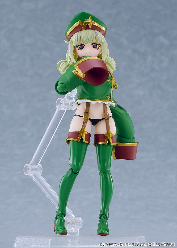 Gushing over Magical Girls figma No.708 Leopard Action Figure Gallery Image 8