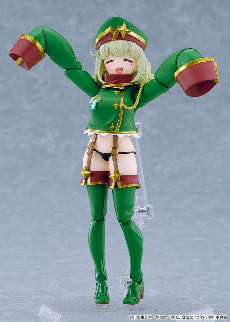 Gushing over Magical Girls figma No.708 Leopard Action Figure Gallery Image 6