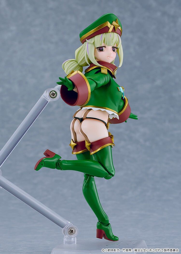 Gushing over Magical Girls figma No.708 Leopard Action Figure Gallery Image 9