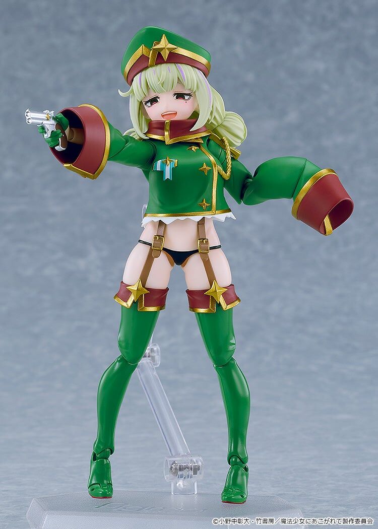 Gushing over Magical Girls figma No.708 Leopard Action Figure Gallery Image 7