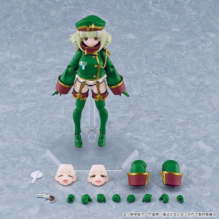 Gushing over Magical Girls figma No.708 Leopard Action Figure Gallery Image 11