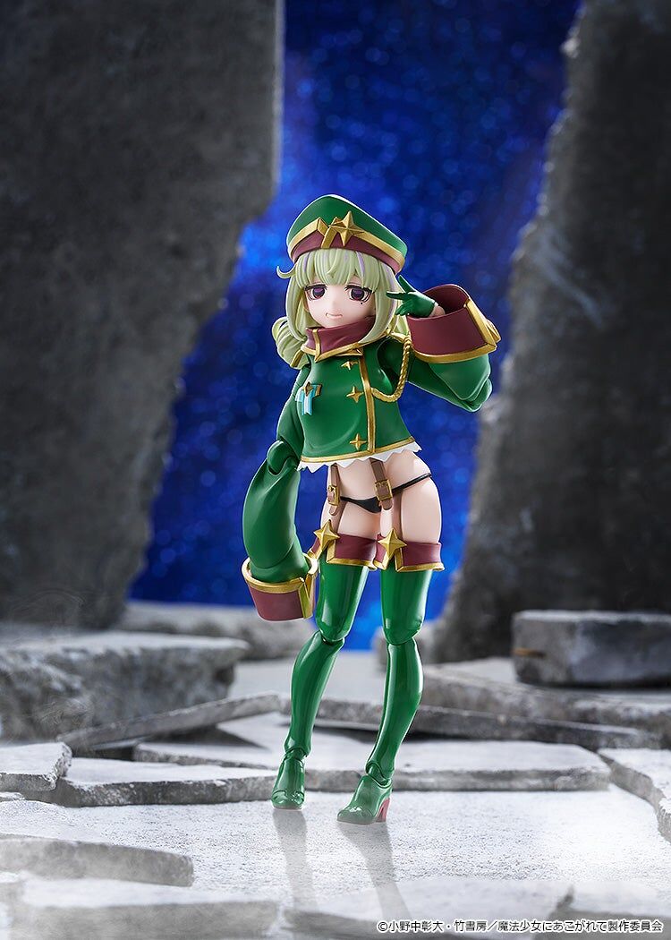 Gushing over Magical Girls figma No.708 Leopard Action Figure Gallery Image 3