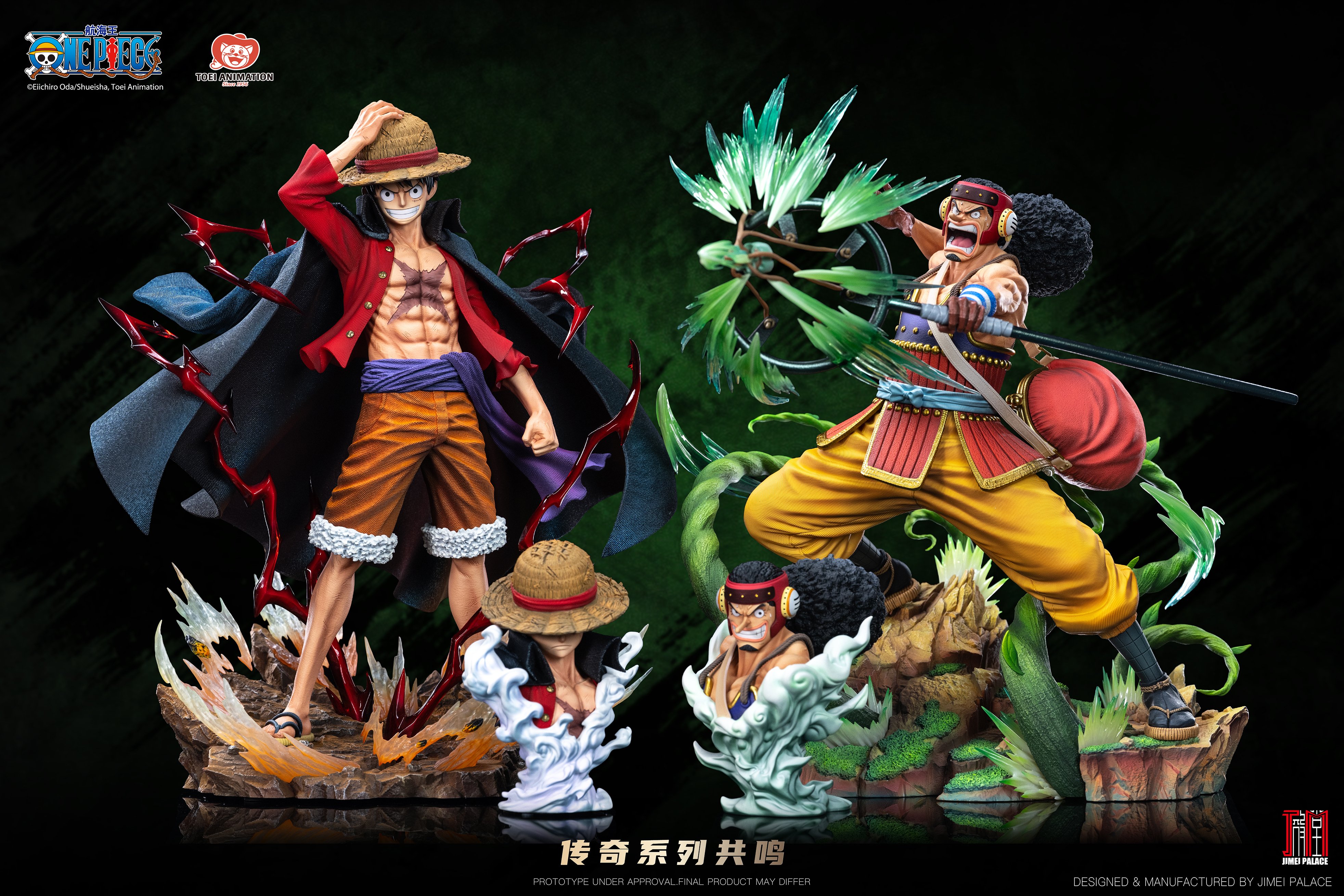 One Piece Legendary Straw Hat Crew Series Usopp (Premium Ver.) 1/6