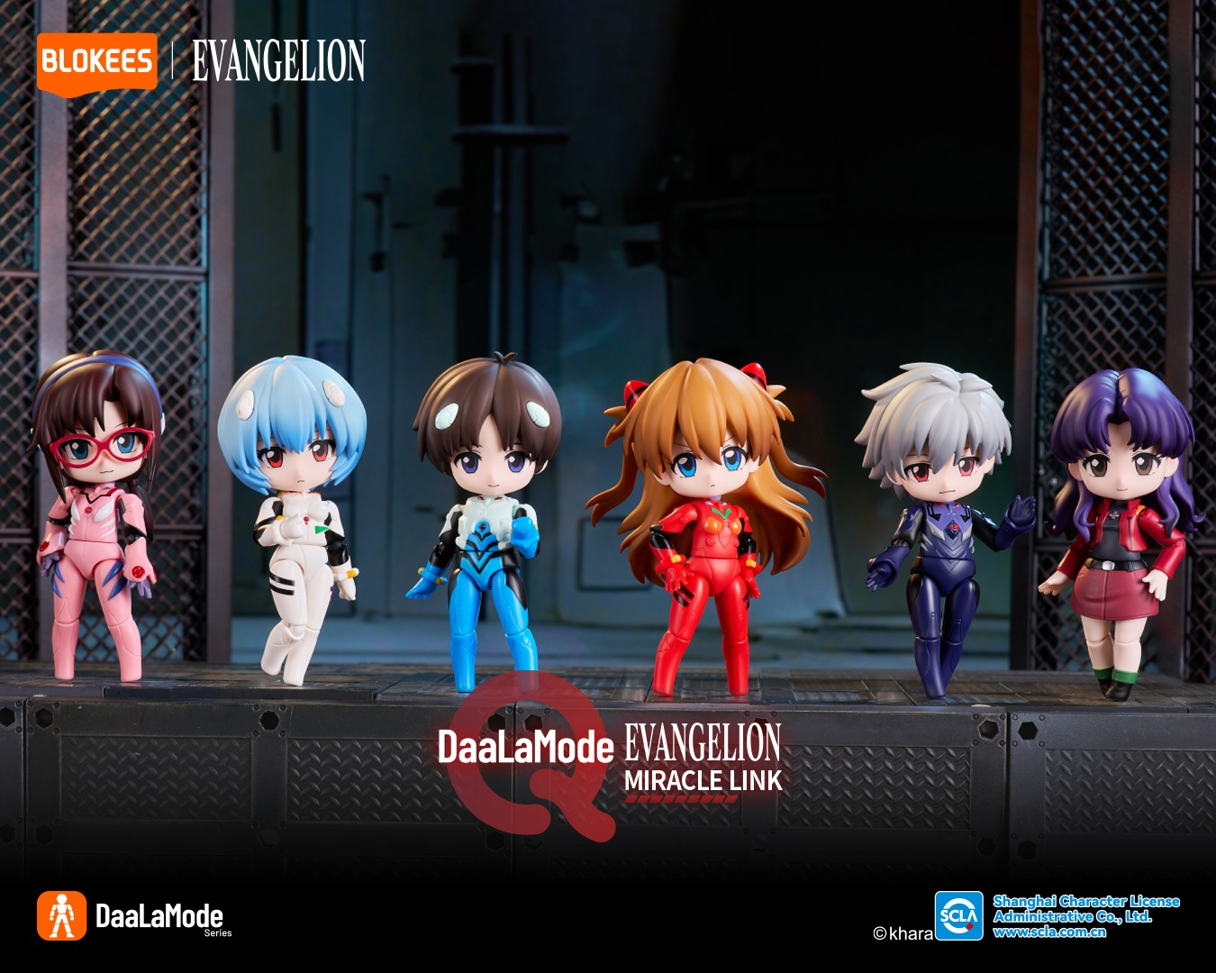 Neon Genesis Evangelion DaaLaMode Q Series Miracle Link Box of 6 Model Kits Gallery Image 22