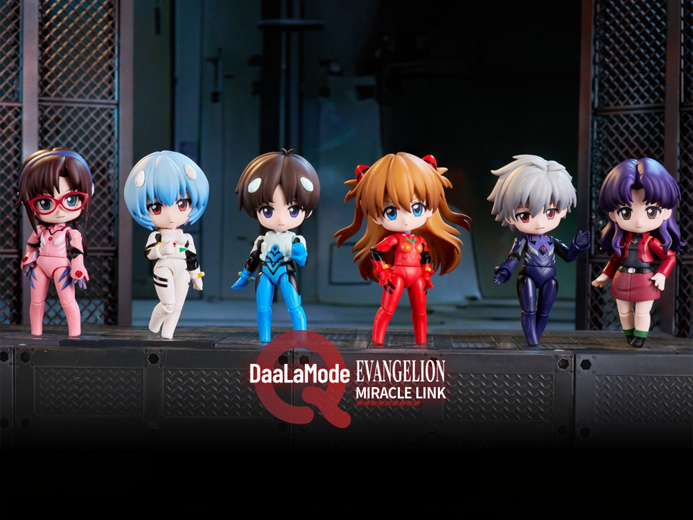 Neon Genesis Evangelion DaaLaMode Q Series Miracle Link Box of 6 Model Kits Gallery Image 1