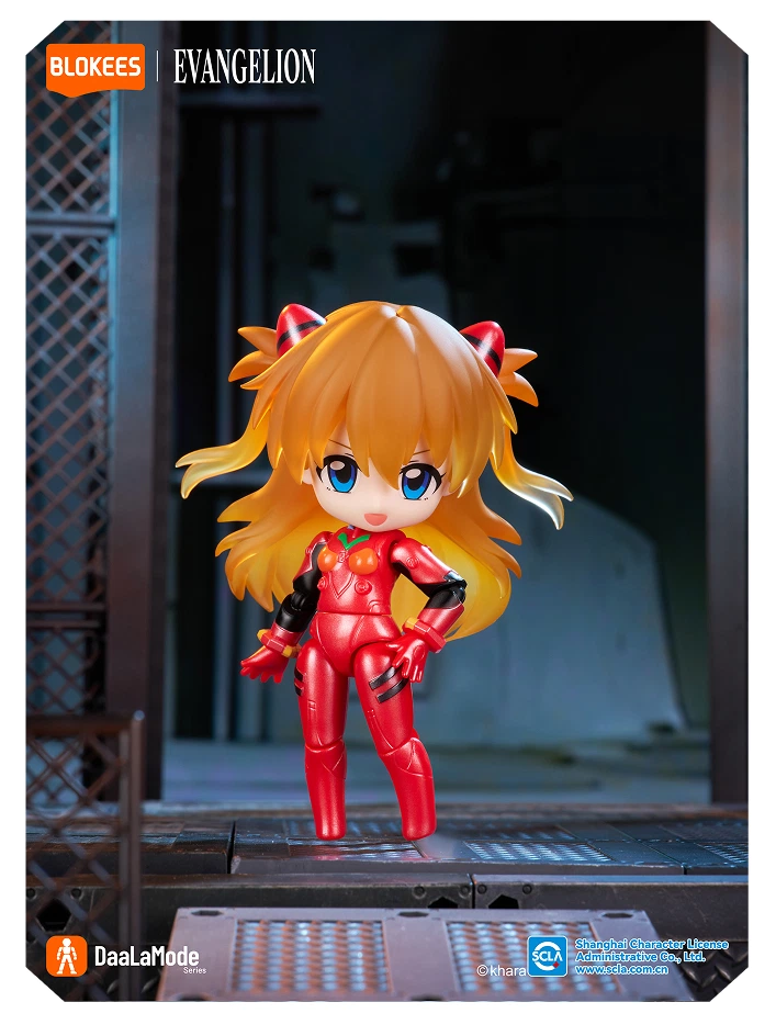 Neon Genesis Evangelion DaaLaMode Q Series Miracle Link Random Model Kit Gallery Image 18