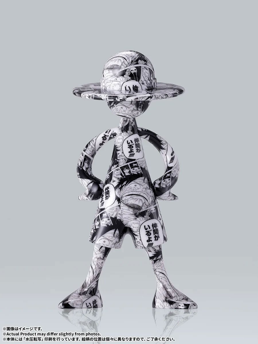 One Piece Luffy's Archive of Adventure Vol.4 Box of 10 Figures Gallery Image 11